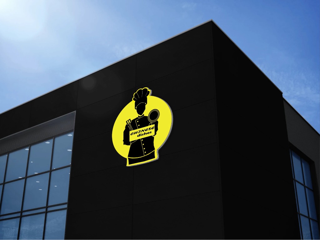Oriental Culinary Identity - Building Signage